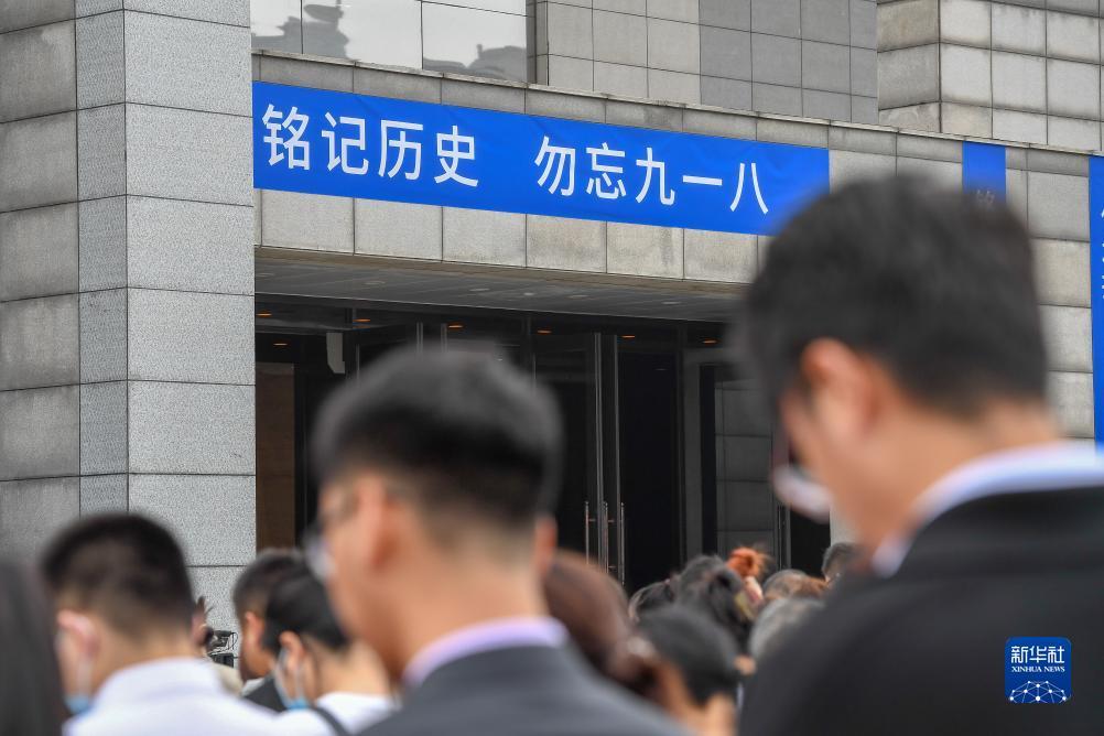 永利电子游戏的网站